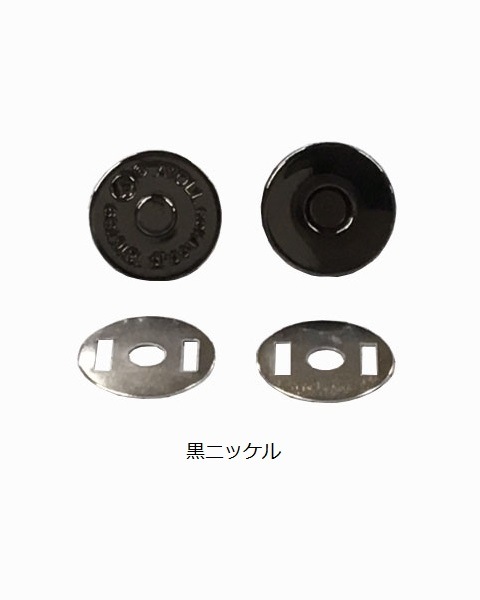 ڥޥͥåȥۥå (޼) ľ 18mm­Ĺ 9mm