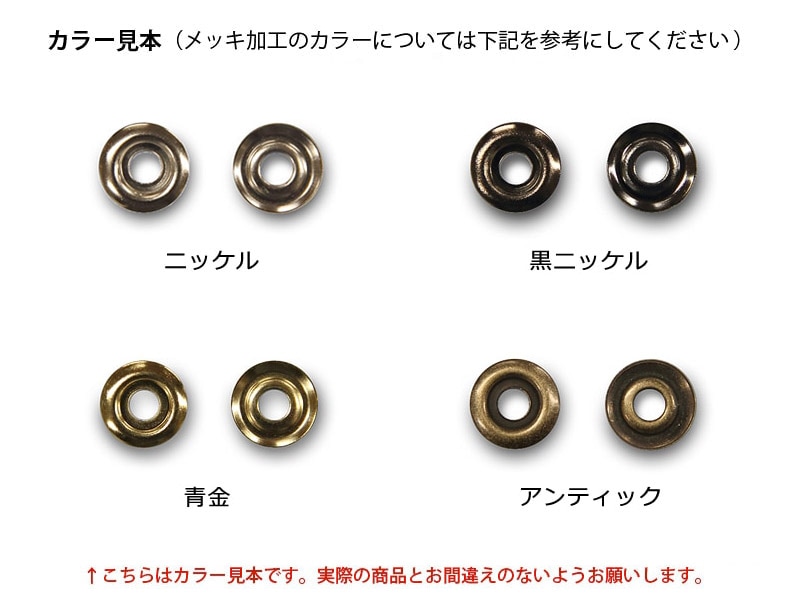 ڥå㡼 ľ4mm߳ľ12mm (30)