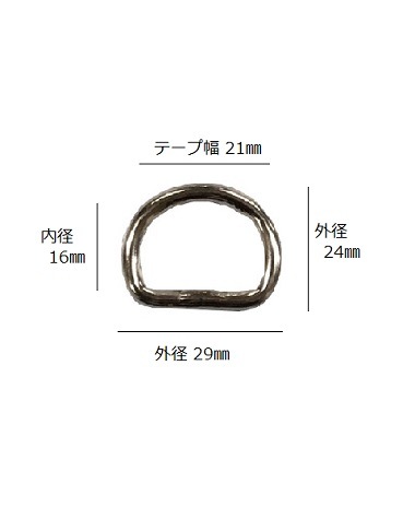 ��D����� ����4mm����21mm ������
