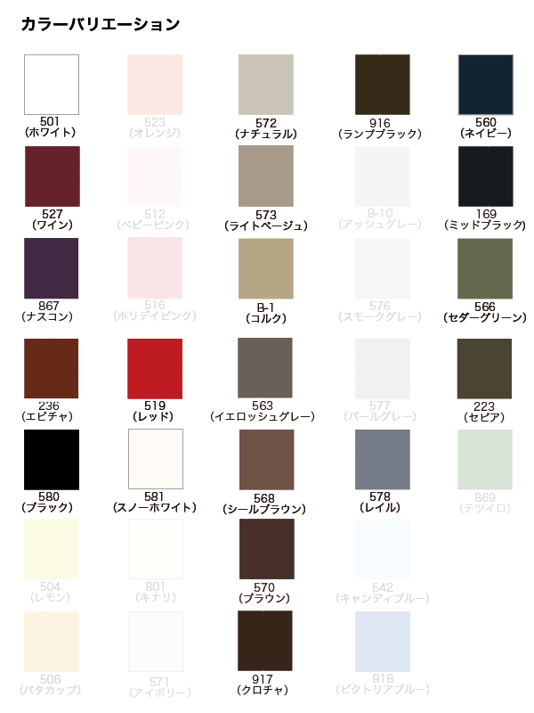 �ڥ��������ơ��ס� ��25mm [1��(200m)]