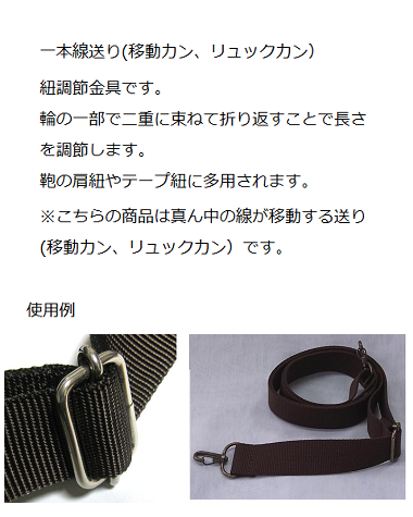 �ڰ���������� ����3mm ��(��)25mm(��)21mm