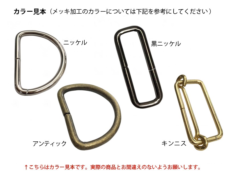 �ڰ���������� ����3mm ��(��)25mm(��)21mm