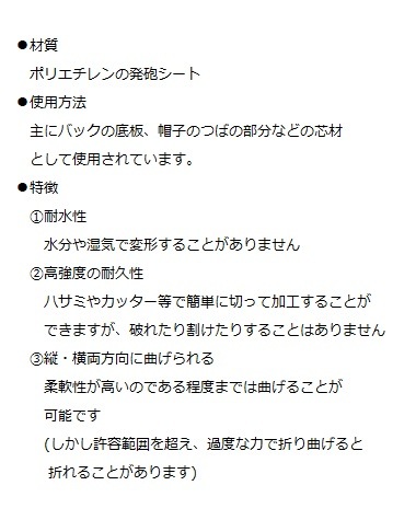 ڥ٥ݡ 2mm 150420mm R