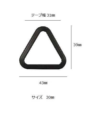 LD-TRѥ(YKK) 25mm30mm38mm