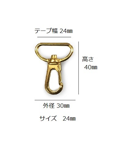 ھ֥ʥ󭡡 21mm24mm30mm40mm