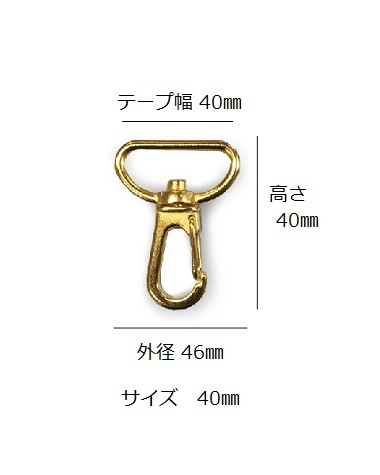 ھ֥ʥ󭡡 21mm24mm30mm40mm