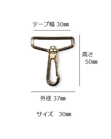 �����֥ʥ������ 21mm��24mm��30mm��40mm��50mm