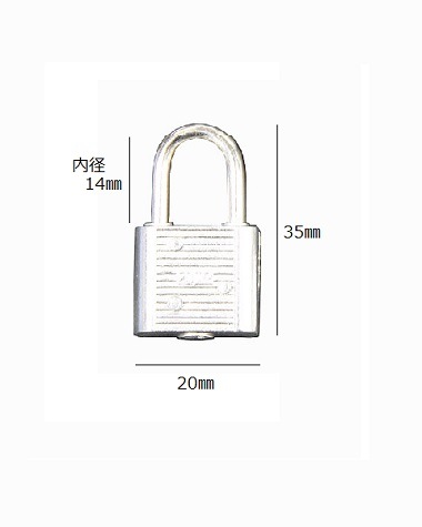 ��������� ��20mm