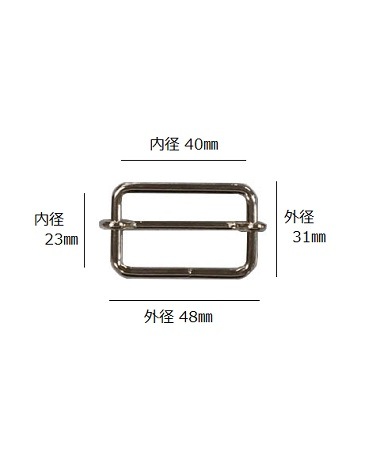 �ڰ���������� ����4mm ��(��)40mm(��)23mm