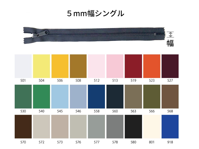 �ڥ�����ե����ʡ�5CF��5mm�������󥰥�ʥ˥å���Ĺ���饹��