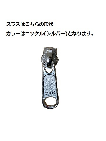 �ڥ�����ե����ʡ�3CF��3mm�������󥰥�ʥ˥å��륹�饹��