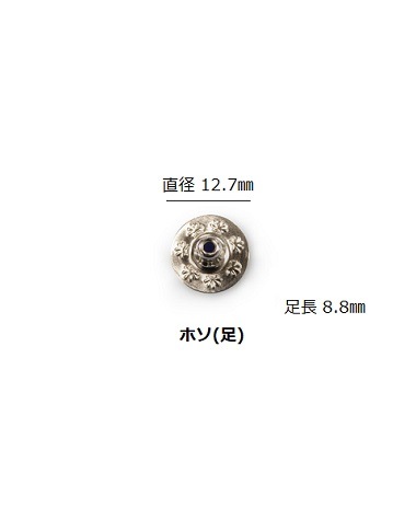 ��No���ۥå� (�ۥ�[­])�� (10������)