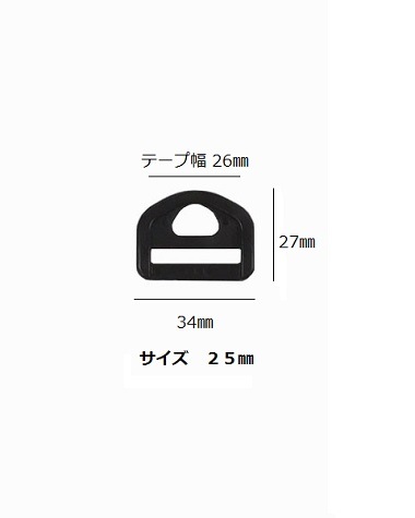 LD-Kե(YKK) 25mm30mm38mm