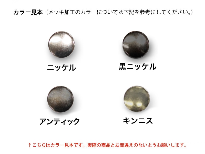 ��No���������ۥå� (4�糧�å�)�� (�Ƽ���10������)