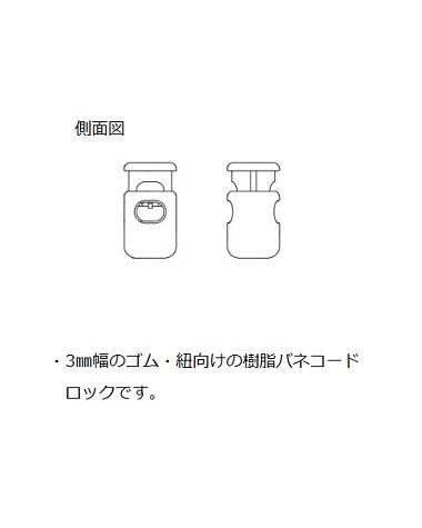 CL-2ɳߤ(˥ե)