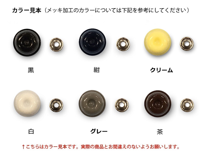 �������� PP(�ݥ�ץ��ԥ��)�� ­Ĺ 9mm��12mm