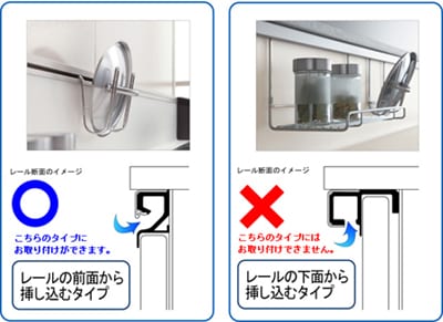 ふきん掛け GHUKINKAKE13 | キッチン,シンクまわり,ハンガー