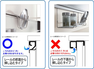 カウンター上用水切り網カゴ ハンガーセット（深型） | キッチン