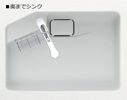 排水網カゴ 奥までシンク、スムースシンク用 GMESTR16SZ
