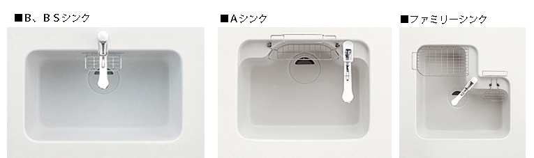 排水目皿 GMEMZR115LYOS #0010 | キッチン,シンクまわり,A、B