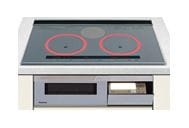 IHヒーター ワイド2口IH+ラジエント CHHRS7W | アウトレットセール