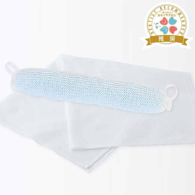 トコちゃんドットコム（トコちゃんベルト 公式オンラインショップ）