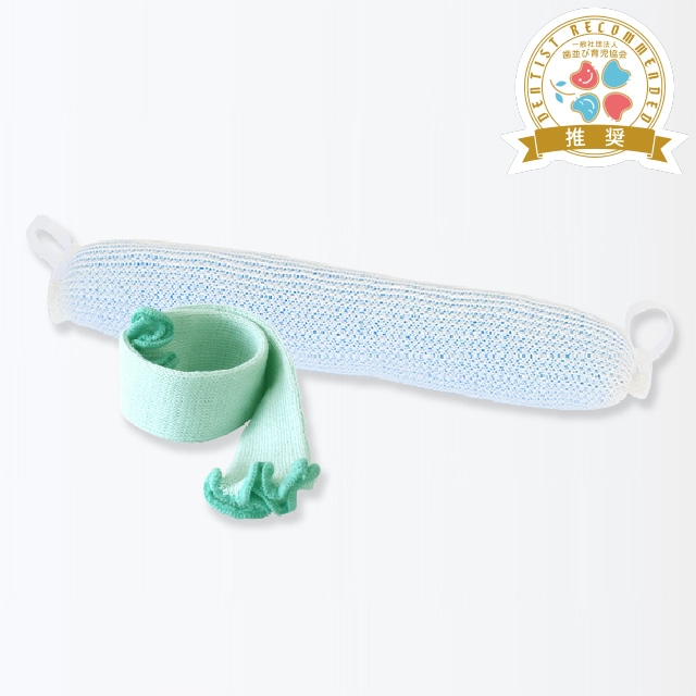 マイピーロセット