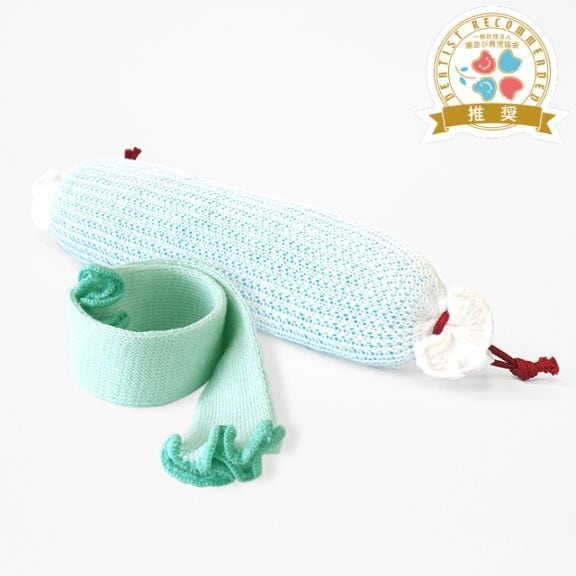 ベビハグ マイピーロ ネオ＋（プラス）【カバー付き】