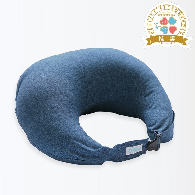 ベビハグ 授乳用クッション バックルタイプ