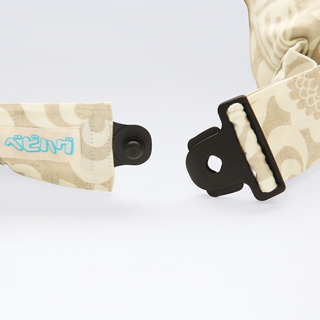 ベビハグ 授乳用クッション バックルタイプ