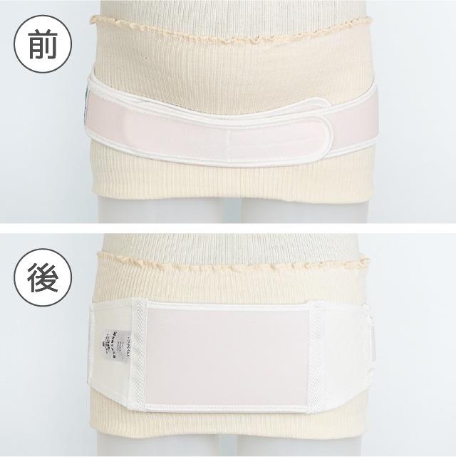 トコちゃんベルトⅠα