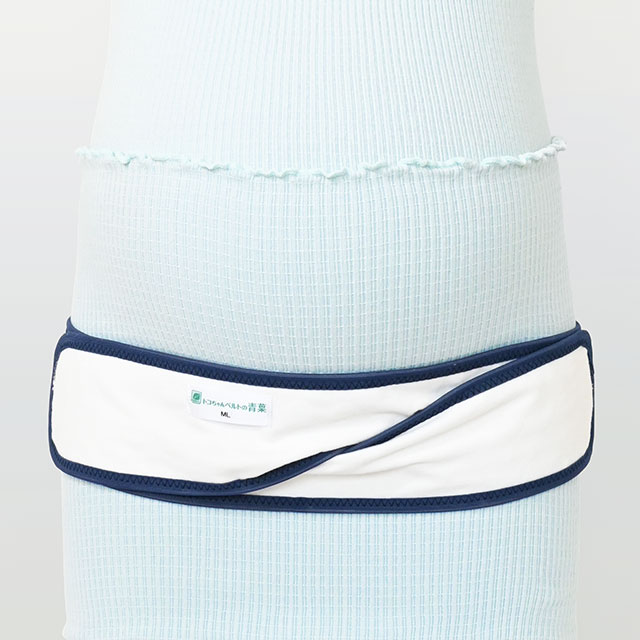 トコちゃんのふわぴたベルト