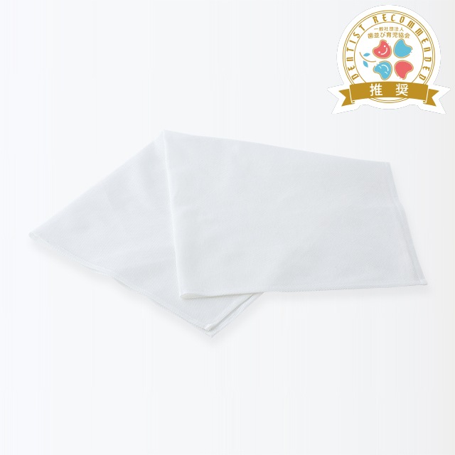 ご購入者限定 MSサイズセット