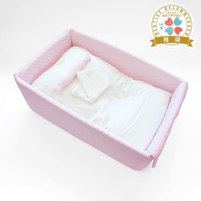 ベビハグ 天使の寝床（布団ドット柄）