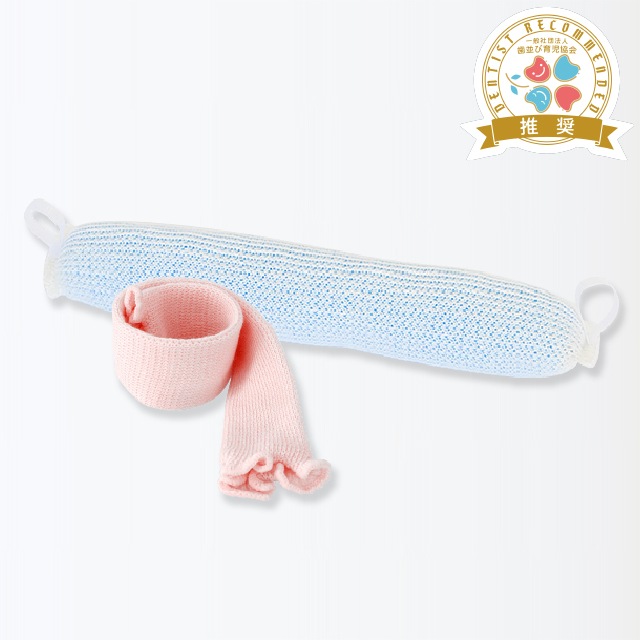 ベビハグ 天使の寝床（布団ドット柄）