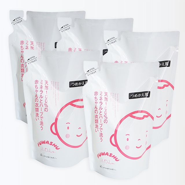 ふわっしゅ（洗濯用ハーブ入ミネラル水）