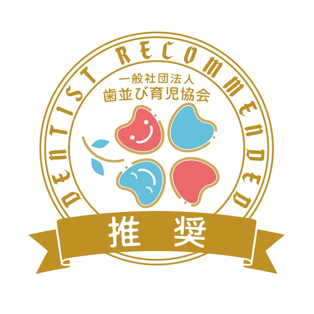 おひなまきセット