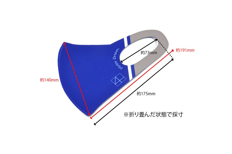 TODA RACING オリジナルマスク