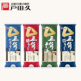三角めん詰合せ