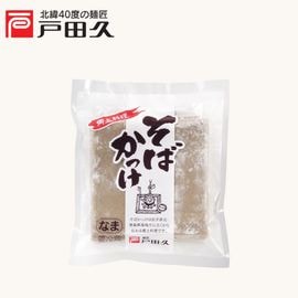 そばかっけ200g