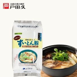 すいとん粉1ｋｇ