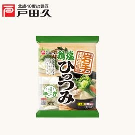 【ケンミンSHOWで紹介!】南部ひっつみ鶏塩(1人前スープ付)