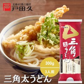 三角太うどん 300g