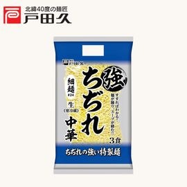 強ちぢれ中華3食/細麺#24