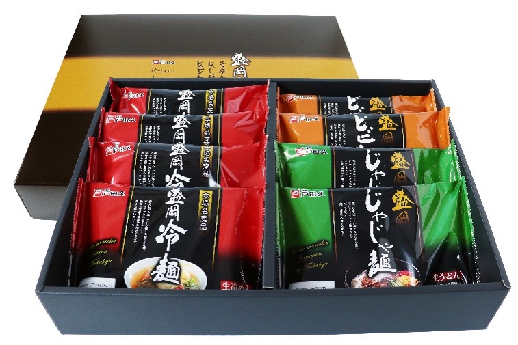 盛岡麺便りRJB30