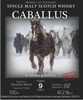 カバリュス アードモア 2009 ヘビーリピーテッド 61.2% 700ml