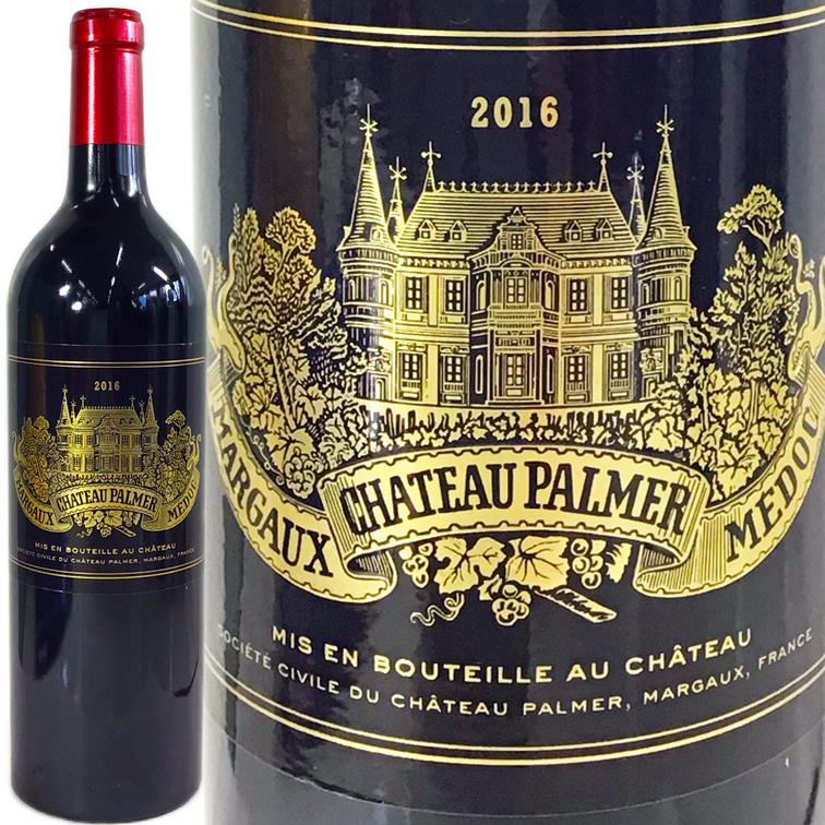 シャトーパルメ 2016 Chateau Palmer Chateau Palmer 2016 – Cellar Door Aoyama