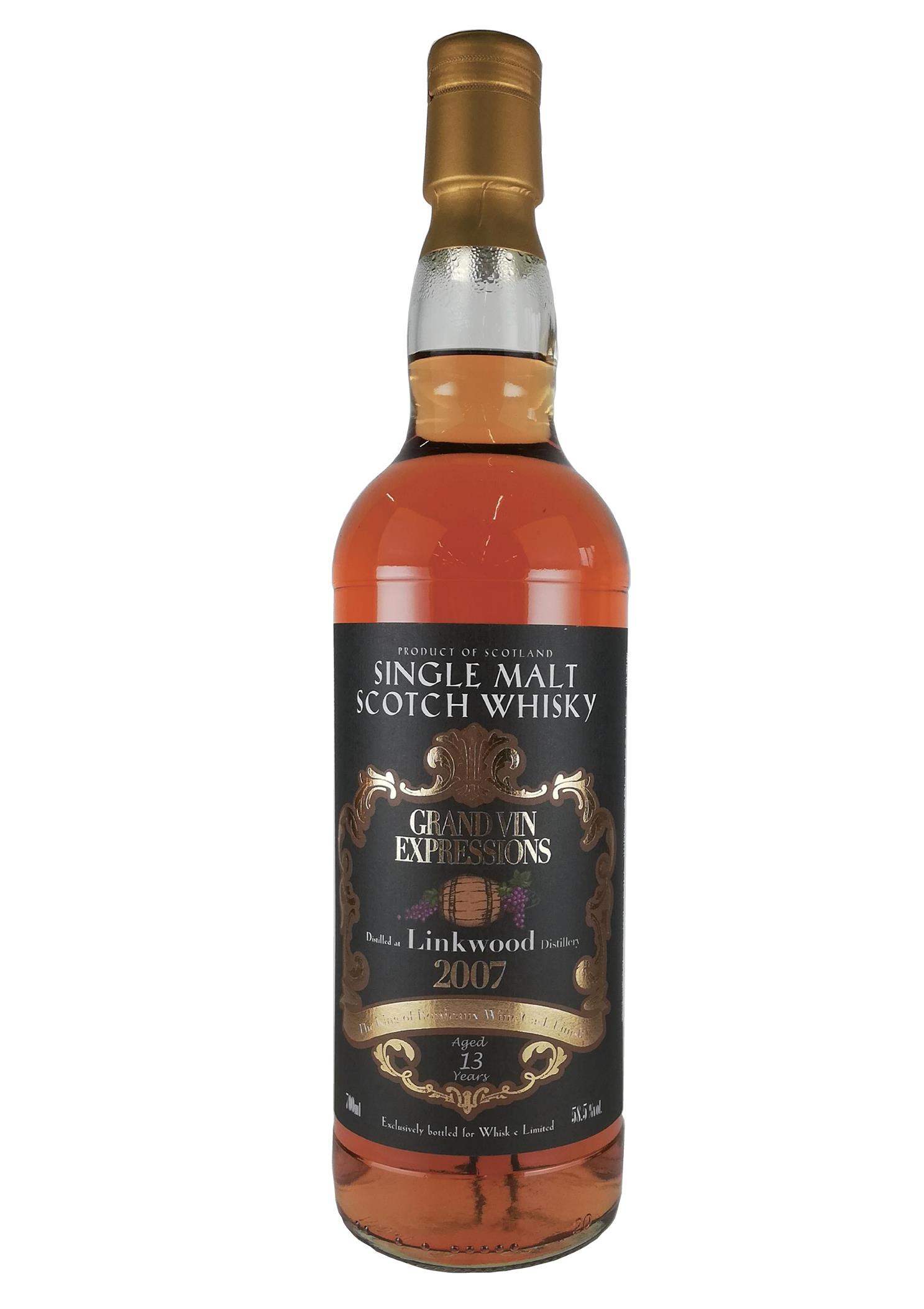 グランヴァンエクスプレッション リンクウッド2007 ザ キング オブ