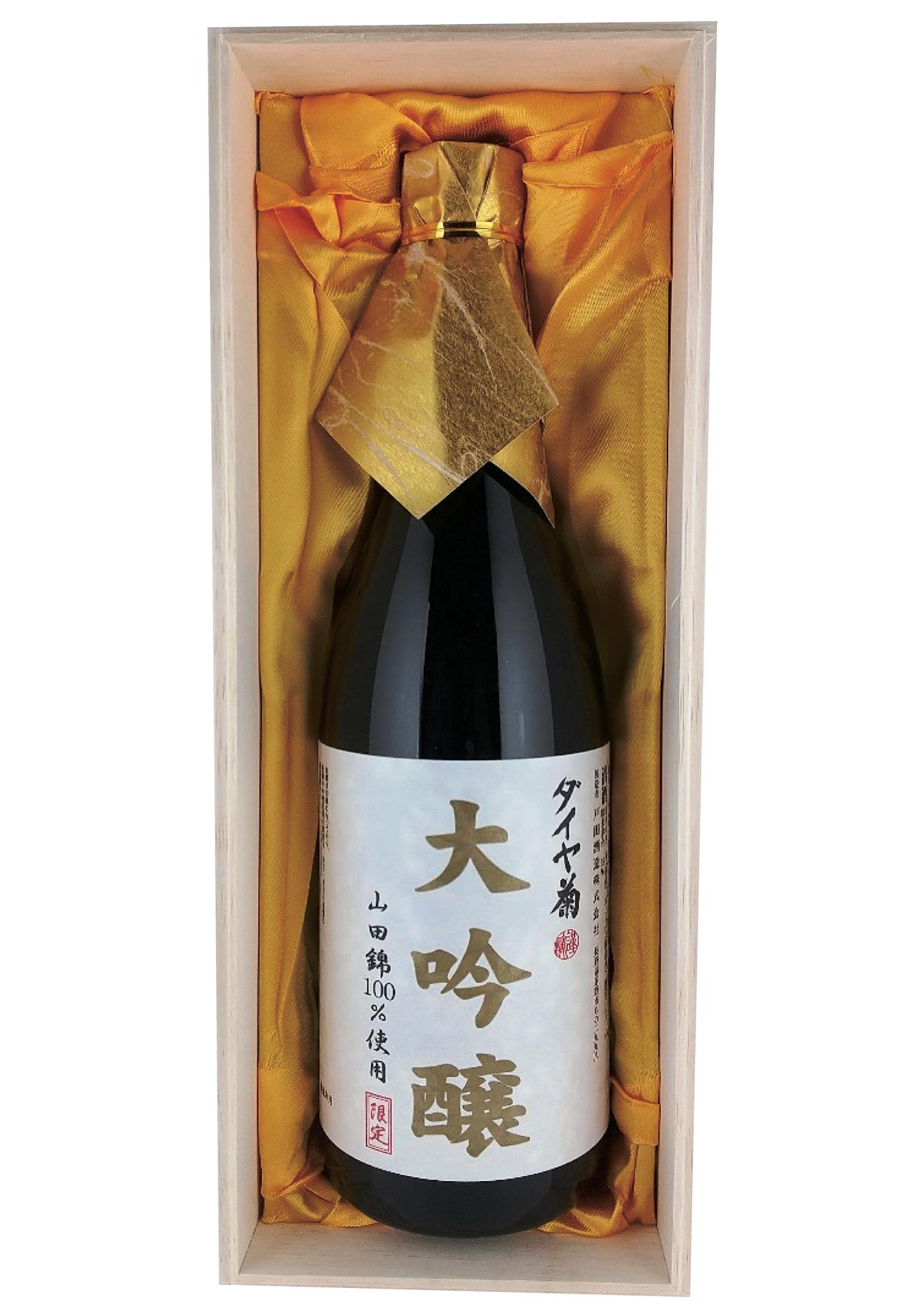 に*ん様 古酒　Noces de Diamant Cognac-Expert.comのHardy Noces de Diamant Grande Champagne Cognac