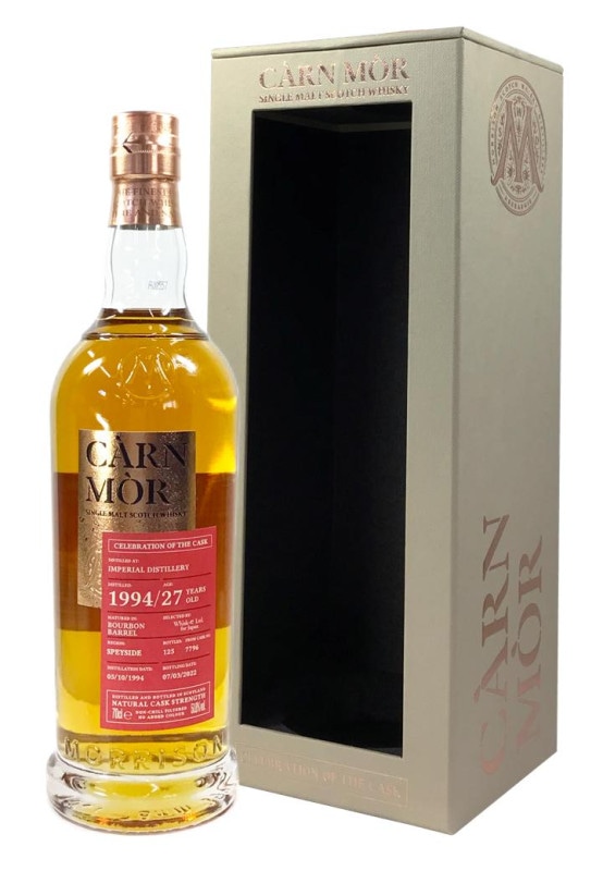 インペリアル 1994 25年 44.6％ バーボンバレル ウイスキー インペリアル 1994 25年 44.6％ バーボンバレル ウイスキー